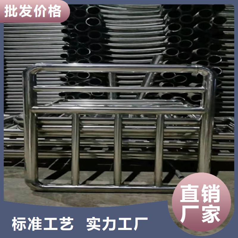光泽|建瓯|福州|莆田|三明|泉州【防撞护栏】-灯光护栏价格地道-俊邦金属材料(南平市分公司)