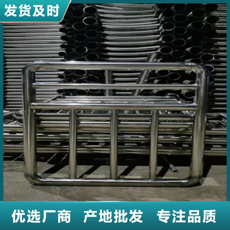 防撞护栏 城市景观防护栏源头厂商