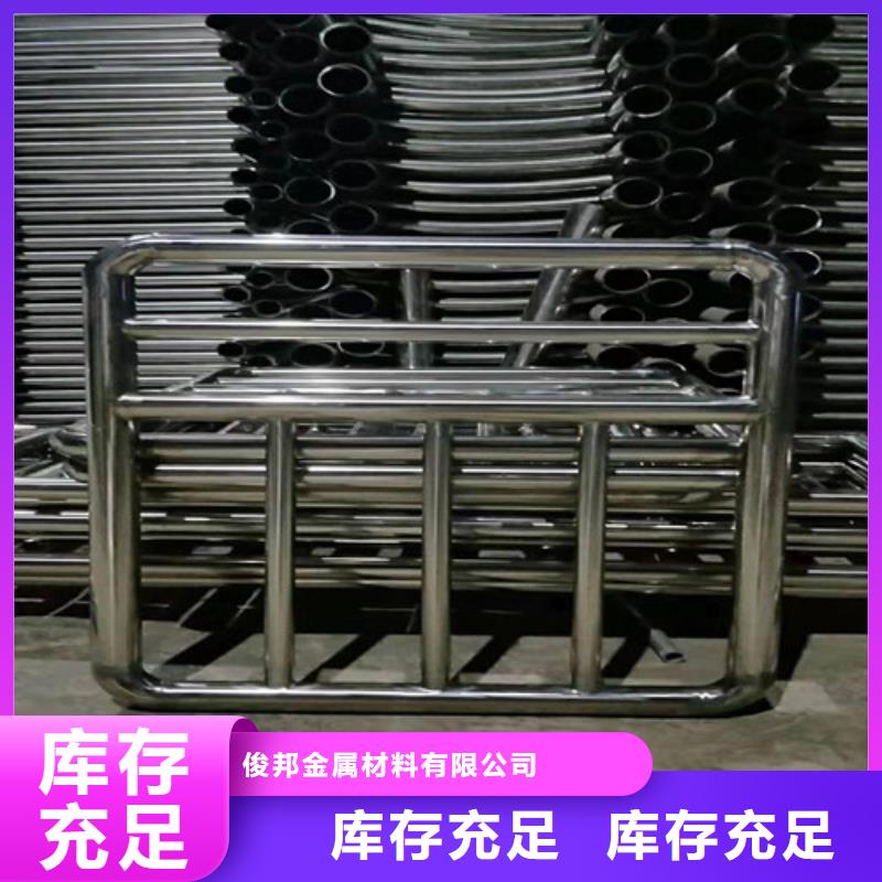 防撞护栏 桥梁护栏专业的生产厂家