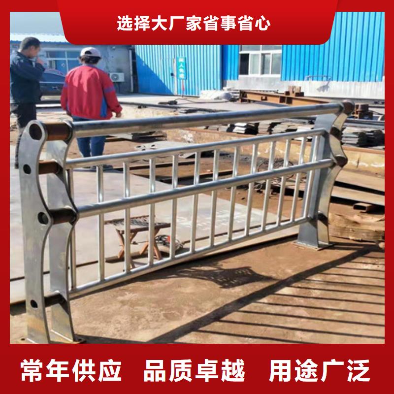 304不銹鋼復(fù)合管護(hù)欄價格
