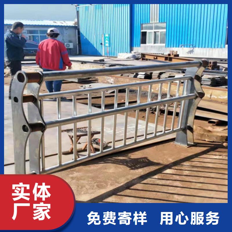 防撞护栏河堤护栏实体厂家