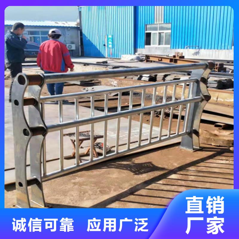 防撞護欄橋梁防撞護欄價格地道
