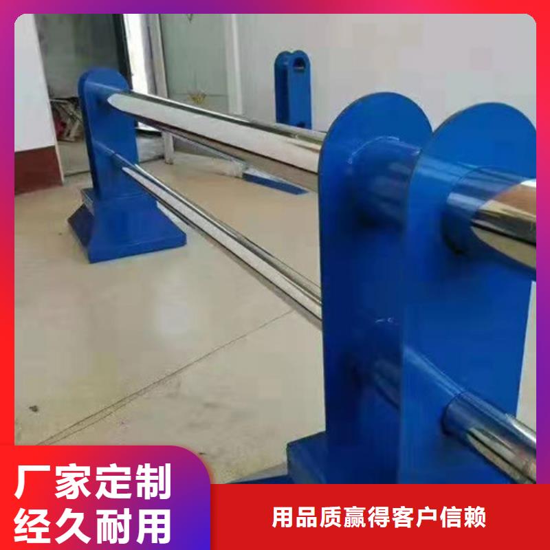 防撞護欄鋼板立柱選購經驗