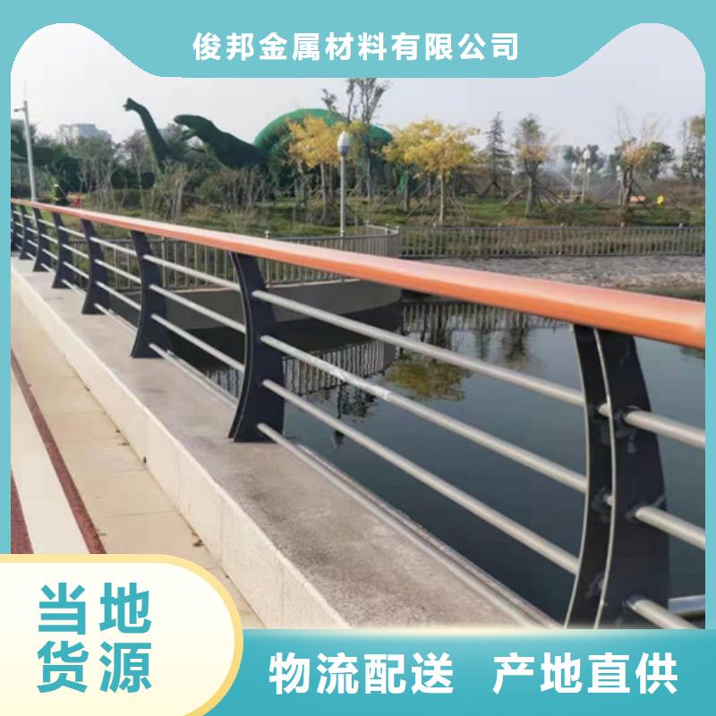 儋州市防撞欄桿價格防撞欄桿廠家