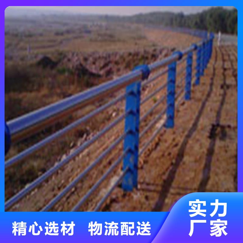 不銹鋼橋梁景觀護欄廠家地址