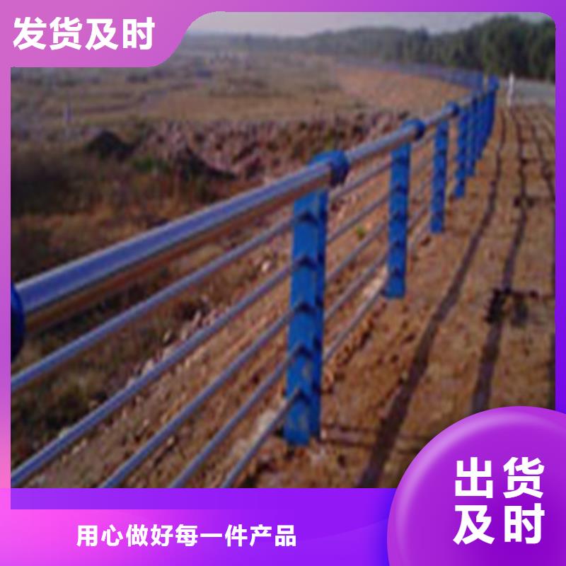 防撞護欄批發價格