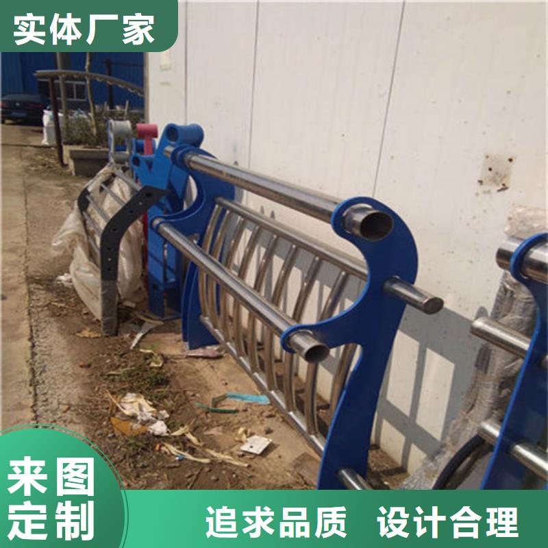防撞护栏【道路护栏】保障产品质量
