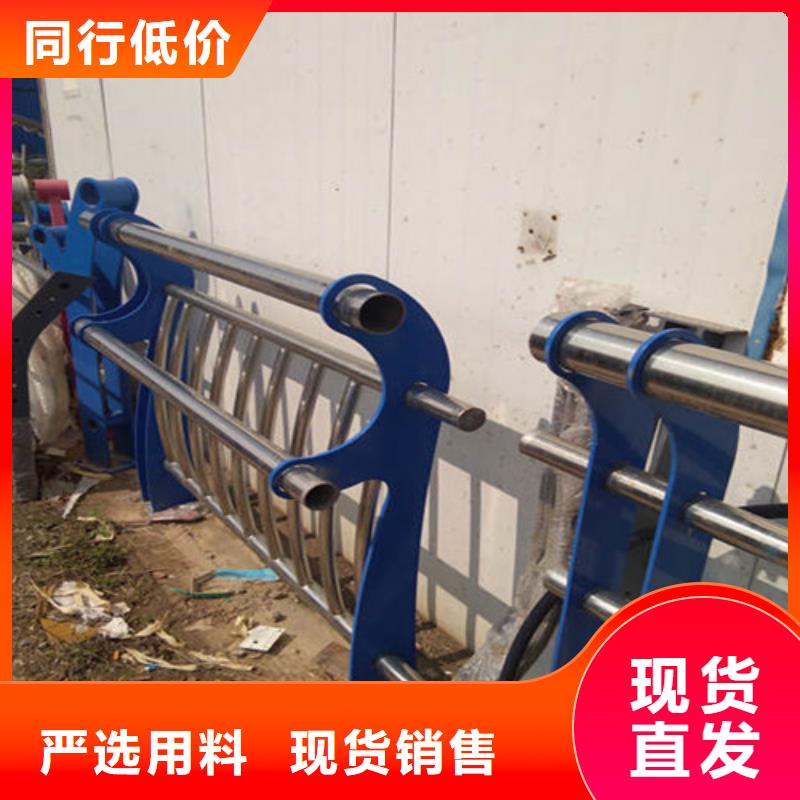 防撞护栏河堤防撞护栏厂家直销省心省钱