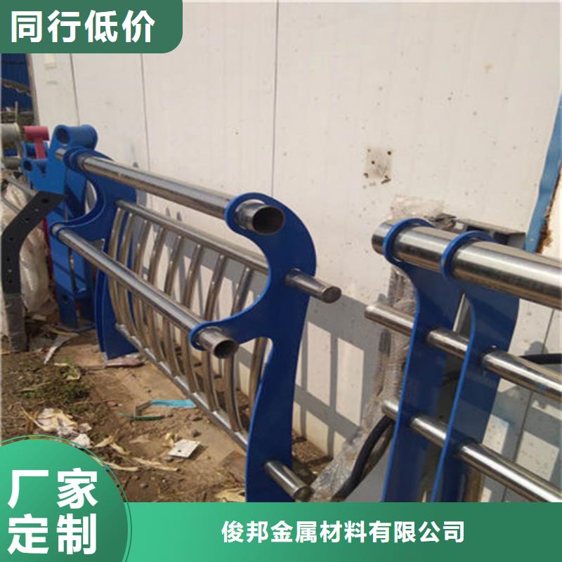 防撞护栏_灯光护栏保质保量