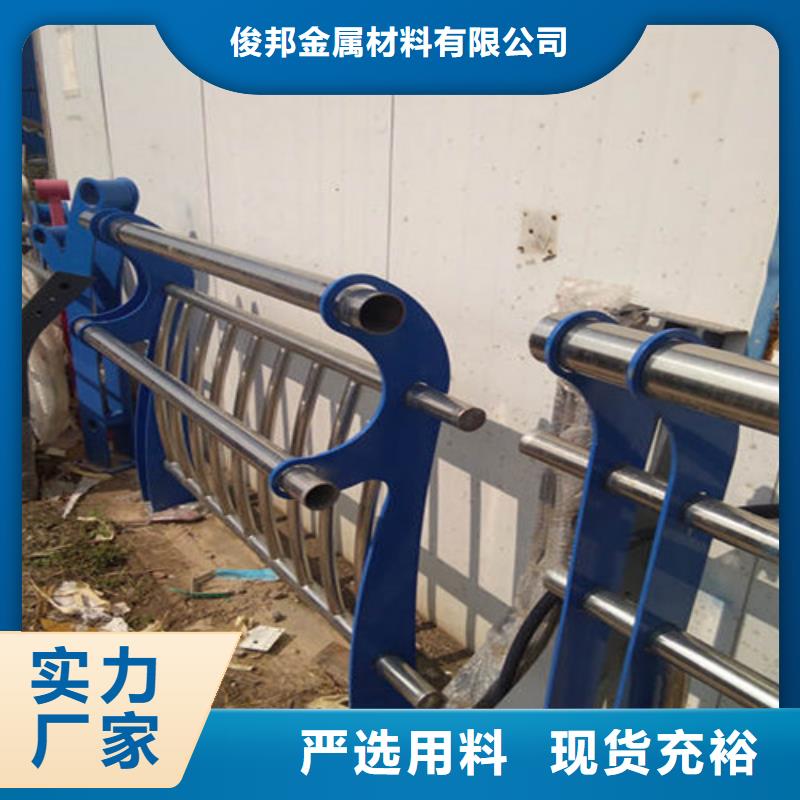 鑄鋼橋梁護欄支架費用