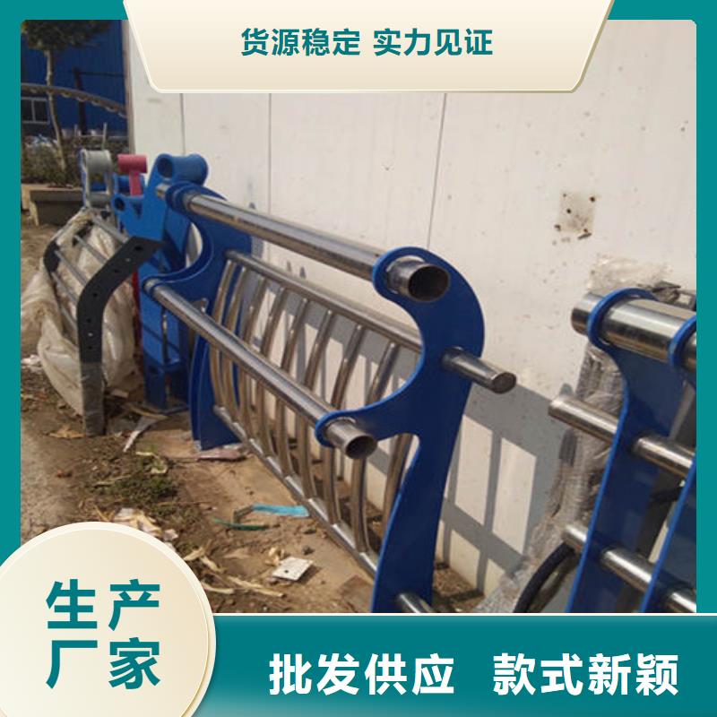 201不銹鋼復(fù)合管實(shí)體廠家