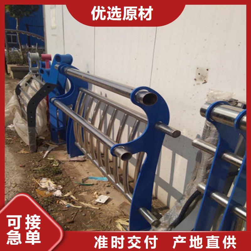靜電噴塑防撞護欄廠家-知名企業