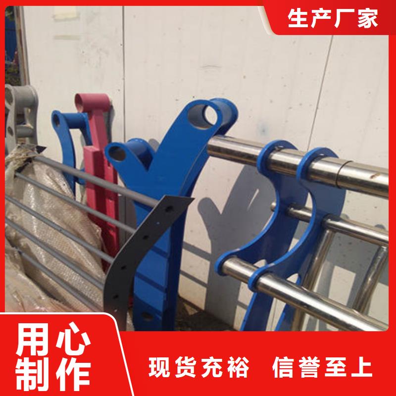 Q355B橋梁防撞護欄三年質保