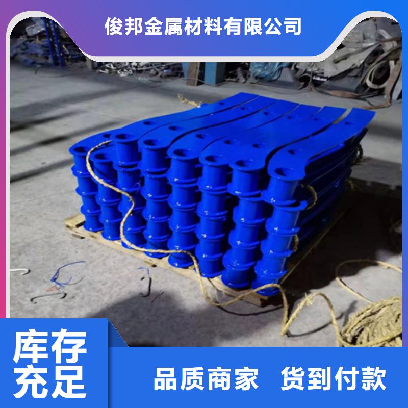 防撞護(hù)欄河道防撞欄桿采購(gòu)無(wú)憂