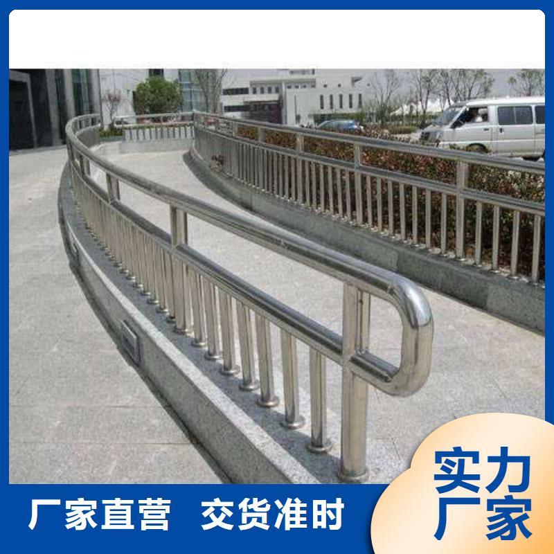 防撞护栏灯光护栏厂家直营