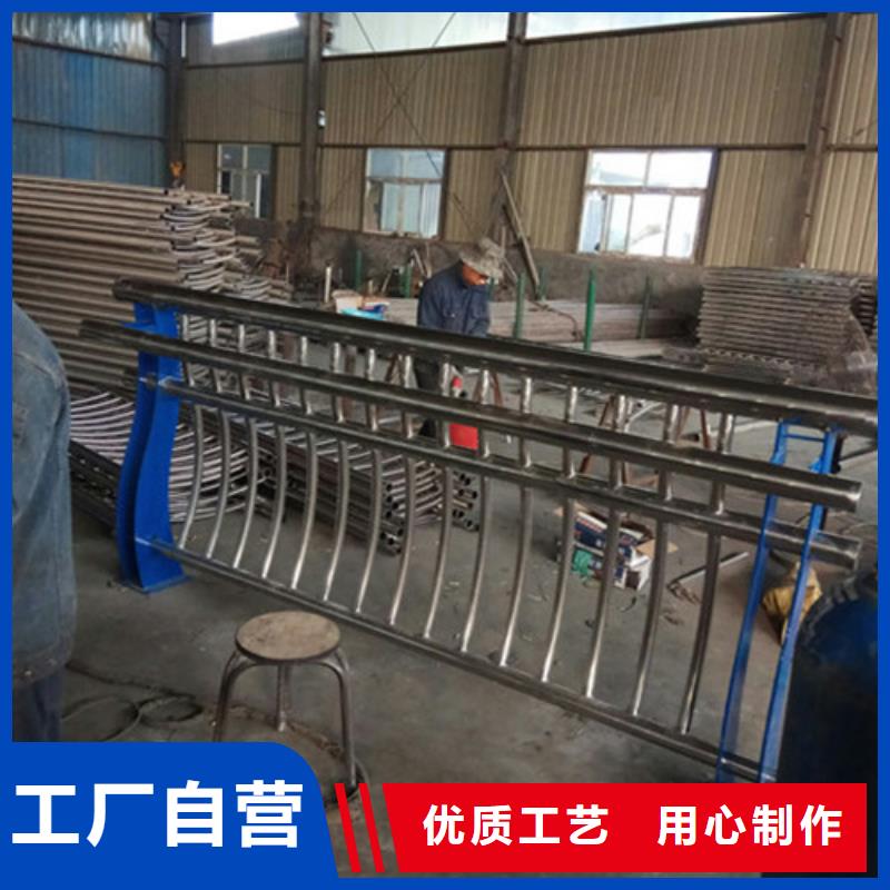 澄邁縣不銹鋼河道景觀護欄公司歡迎您