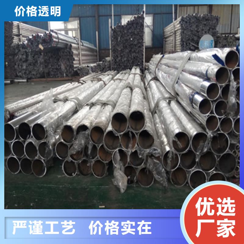 80不銹鋼復合管廠家供應