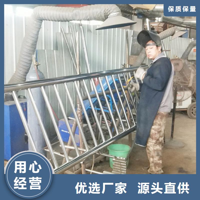 不銹鋼道路護欄價格