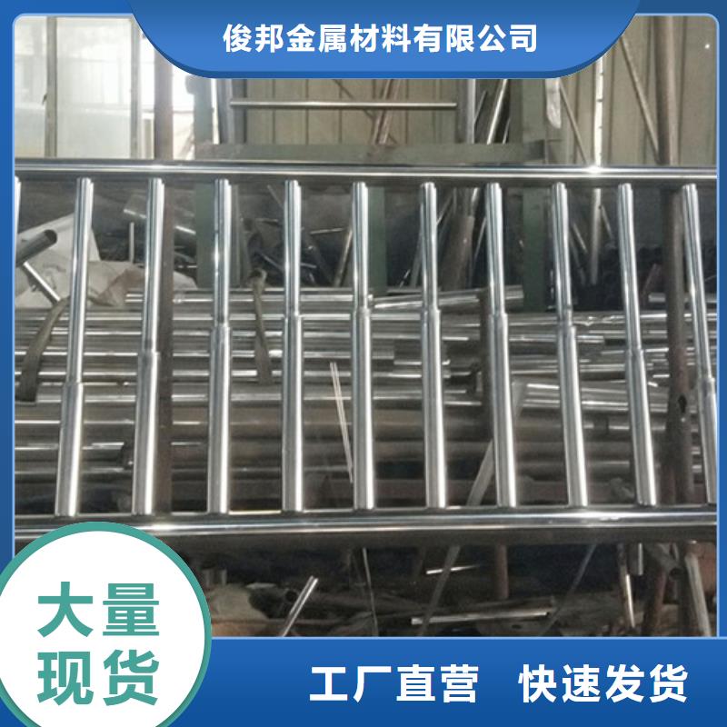 氟碳噴涂防撞護欄、氟碳噴涂防撞護欄價格