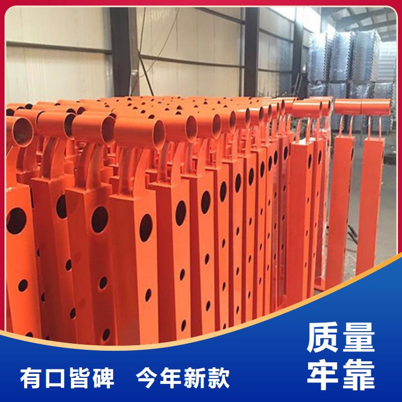 防撞護欄交通防撞圍欄常年出售