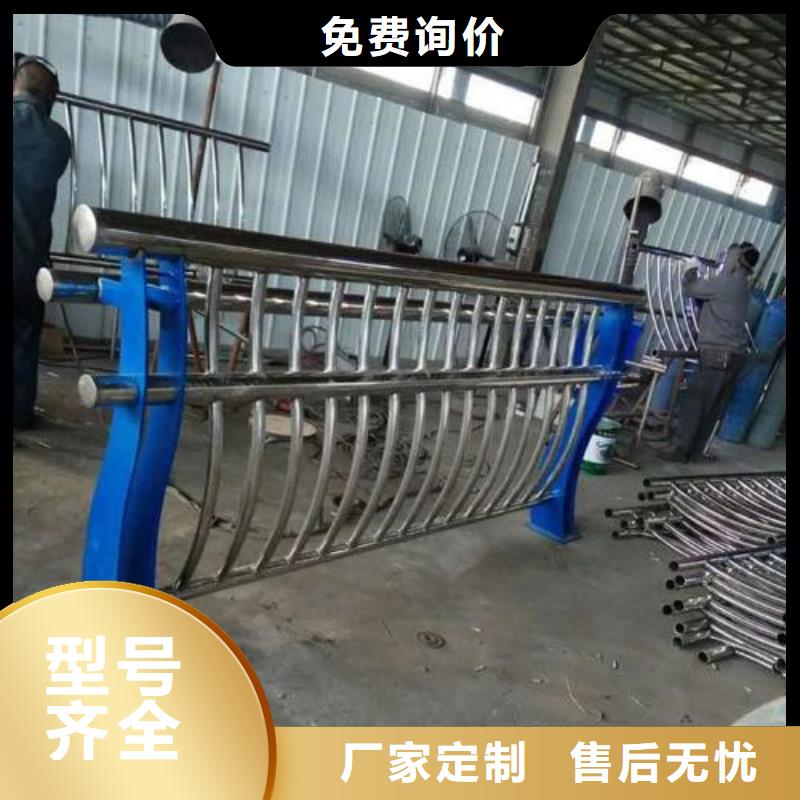 Q235防撞欄桿生產(chǎn)工藝