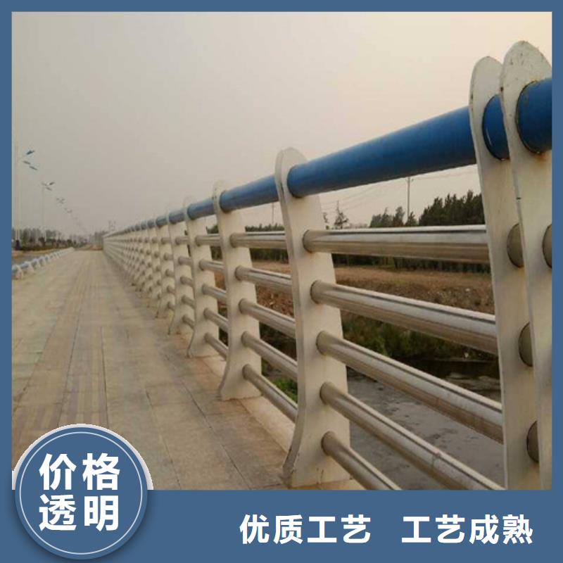 買不銹鋼水庫圍欄必看-圖文介紹