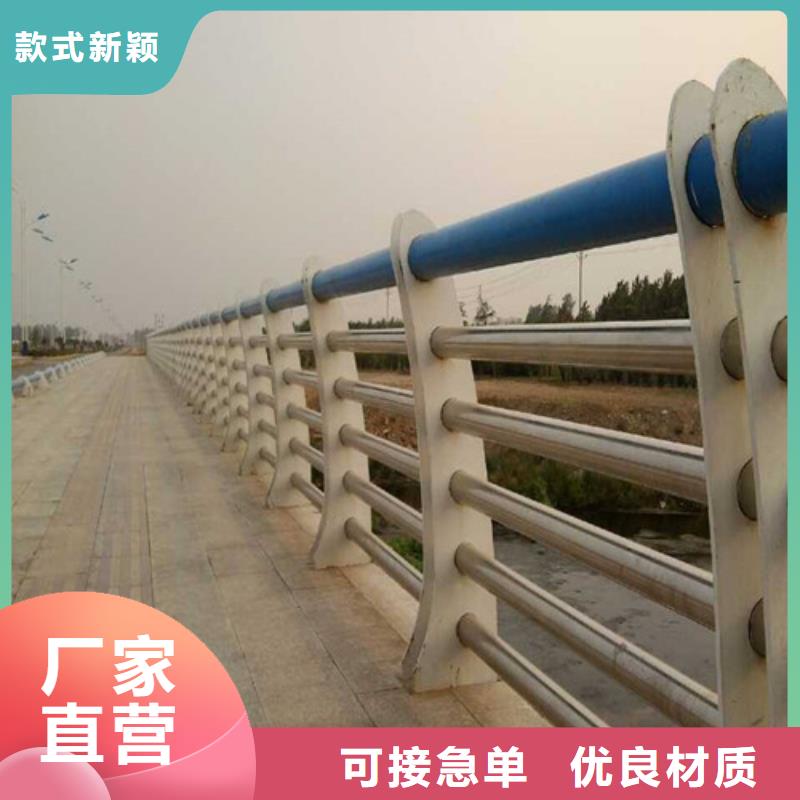 定制鑄鋼橋梁護欄支架_實力廠家