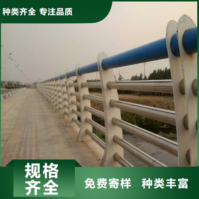 靜電噴塑防撞護欄廠家-知名企業