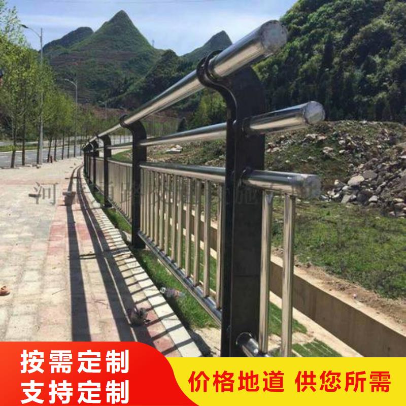 人行道防撞欄桿現貨供應