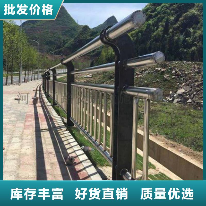 Q235B噴塑橋梁防撞護欄-值得購買