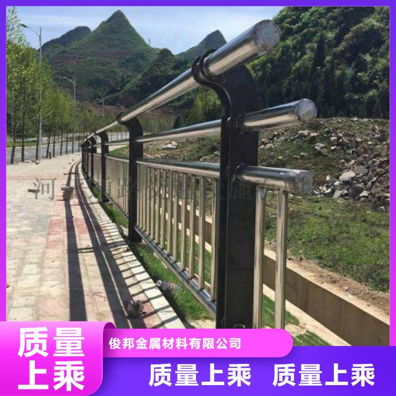 不銹鋼碳素鋼復合管廠家-報價