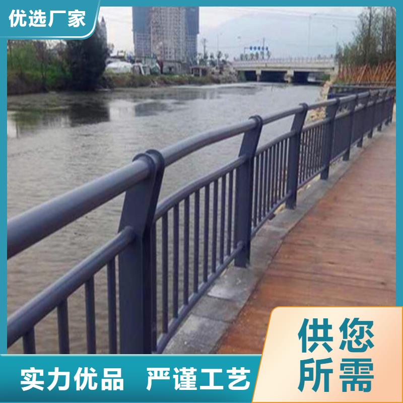碳素鋼復合管護欄本地廠家