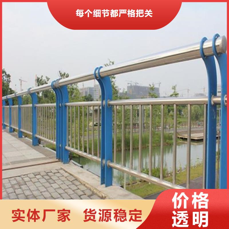規(guī)格齊全的靜電噴塑防撞護(hù)欄銷售廠家