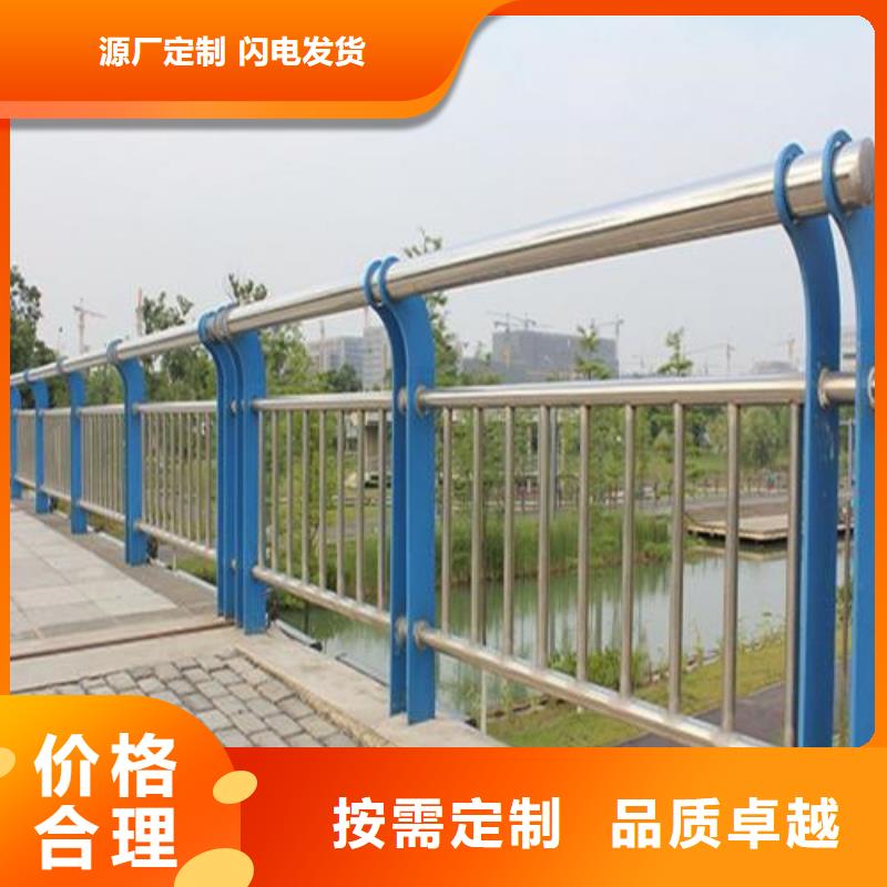 鍍鋅管仿木河道護(hù)欄信譽(yù)為重