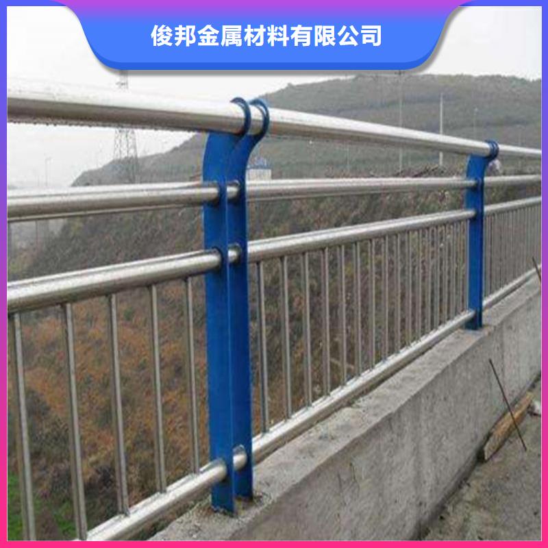 防撞护栏 城市景观防护栏源头厂商
