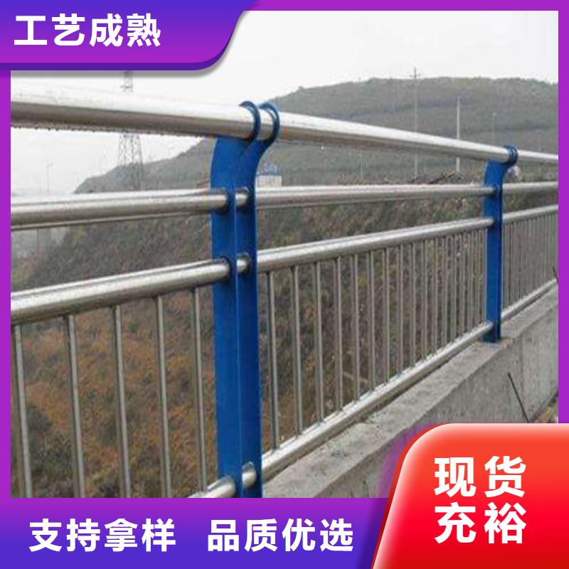 橋梁防撞護欄產品齊全