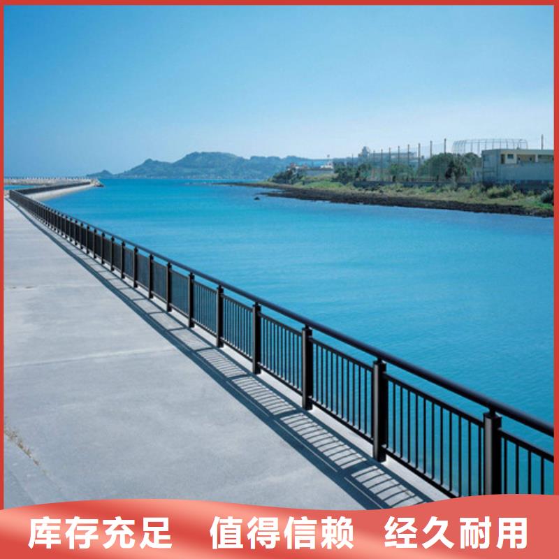304不銹鋼橋梁護欄參數詳情