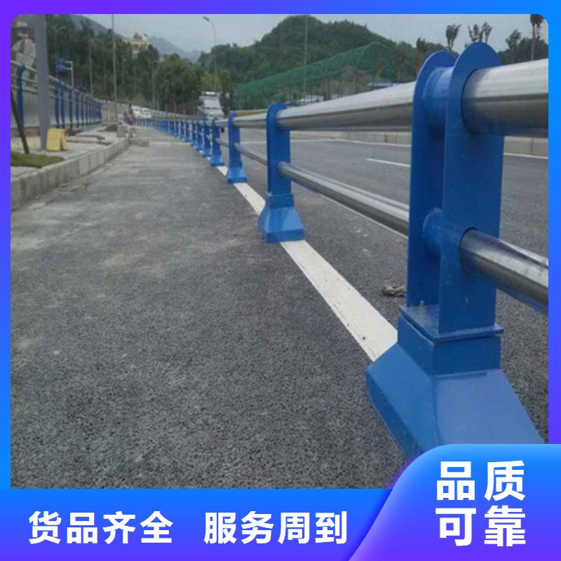 防撞護欄【河堤護欄】工廠直營