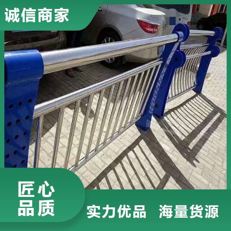 河道防撞護欄-河道防撞護欄保質