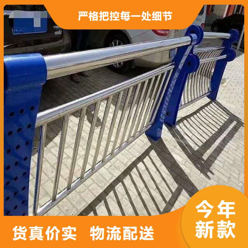 防撞護欄道路隔離欄價格有優勢