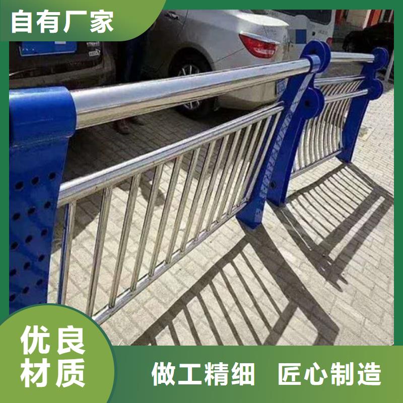 鍍鋅管靜電噴涂欄桿實(shí)力廠家