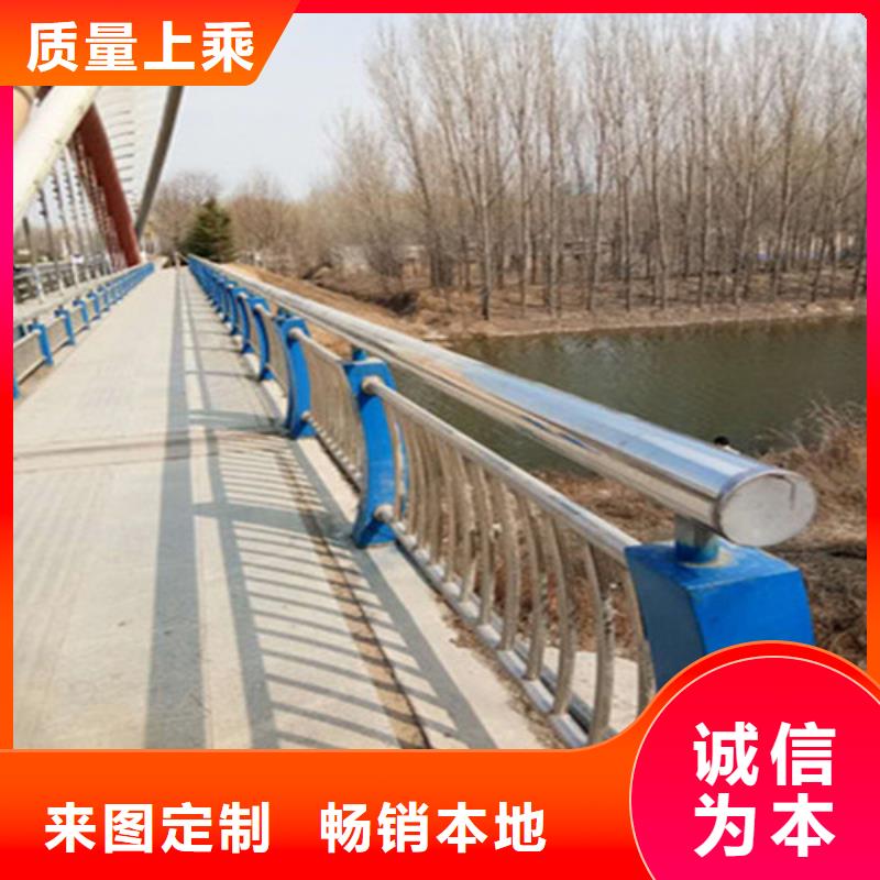 河道護(hù)欄本地廠家