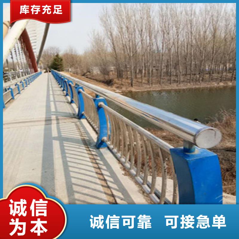 防撞護欄【波形護欄】好產品不怕比