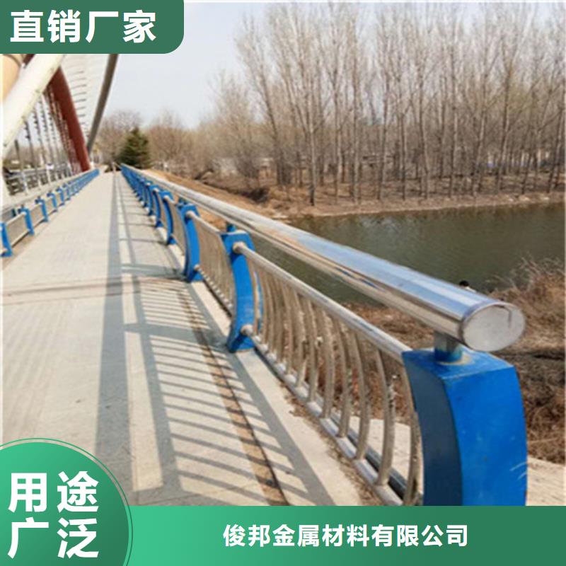 橋梁欄桿價格