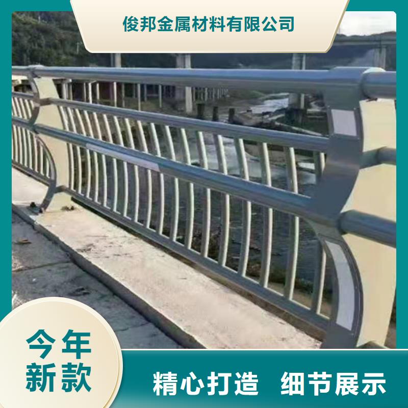 碳鋼木紋轉印景觀護欄批發