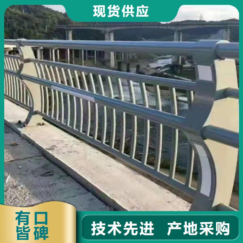 現貨供應防撞護欄立柱支架_生產廠家