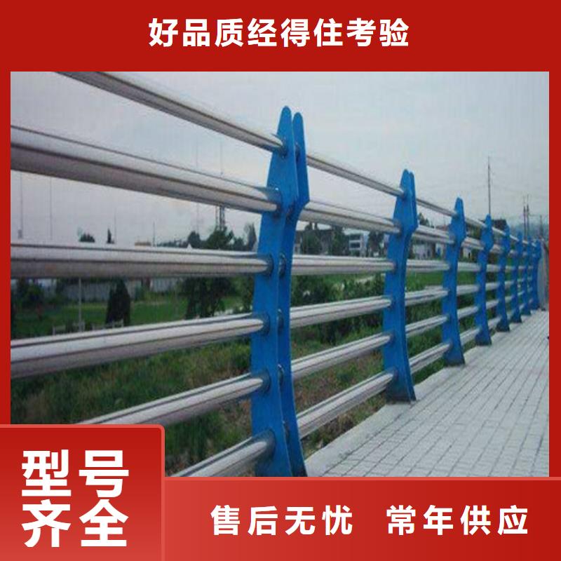 橋梁防撞鋼板立柱企業-好品質