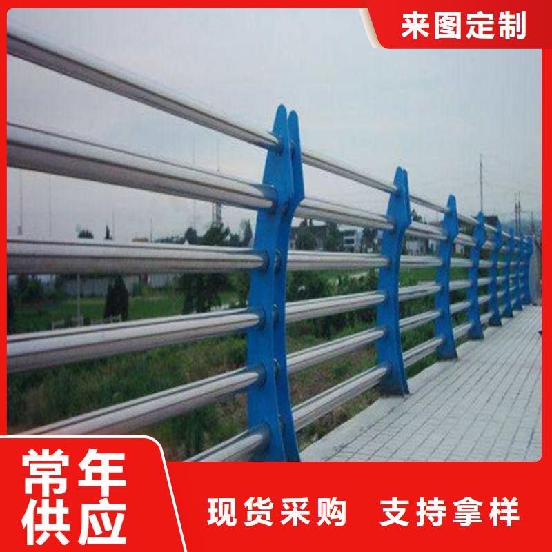 防撞护栏灯光护栏放心得选择