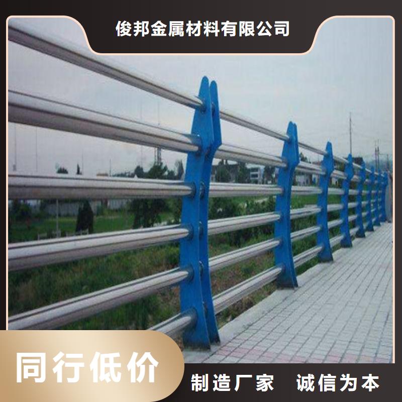 防撞护栏灯光护栏厂家直营