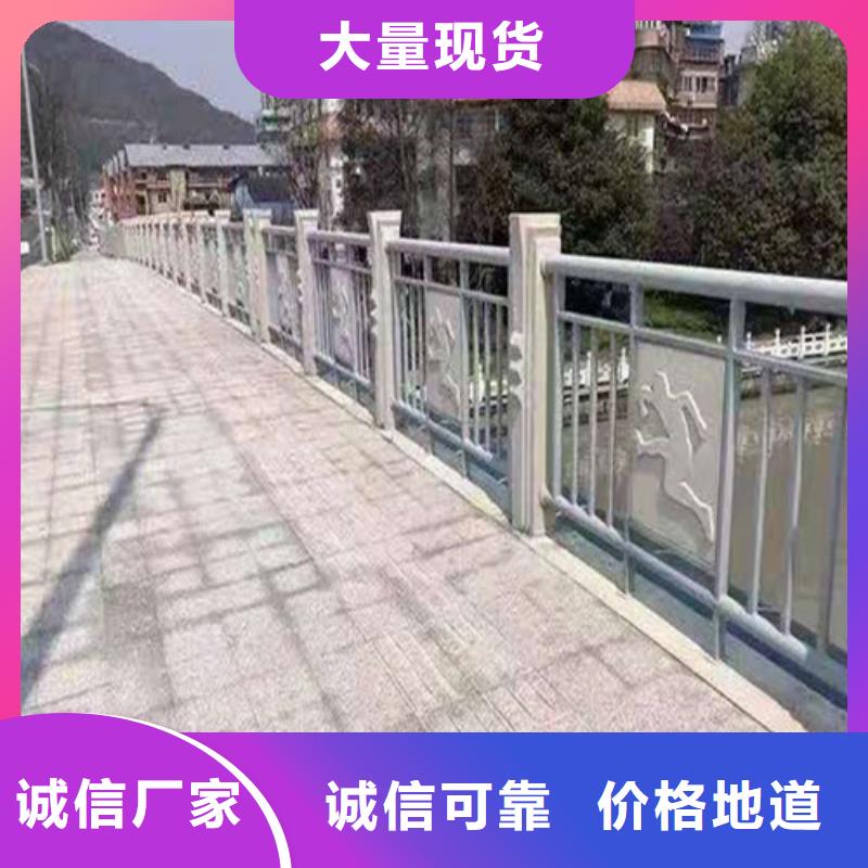 鍍鋅管噴漆護欄生產廠家